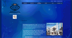 Desktop Screenshot of meishual.com.tw