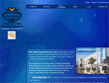 Tablet Screenshot of meishual.com.tw